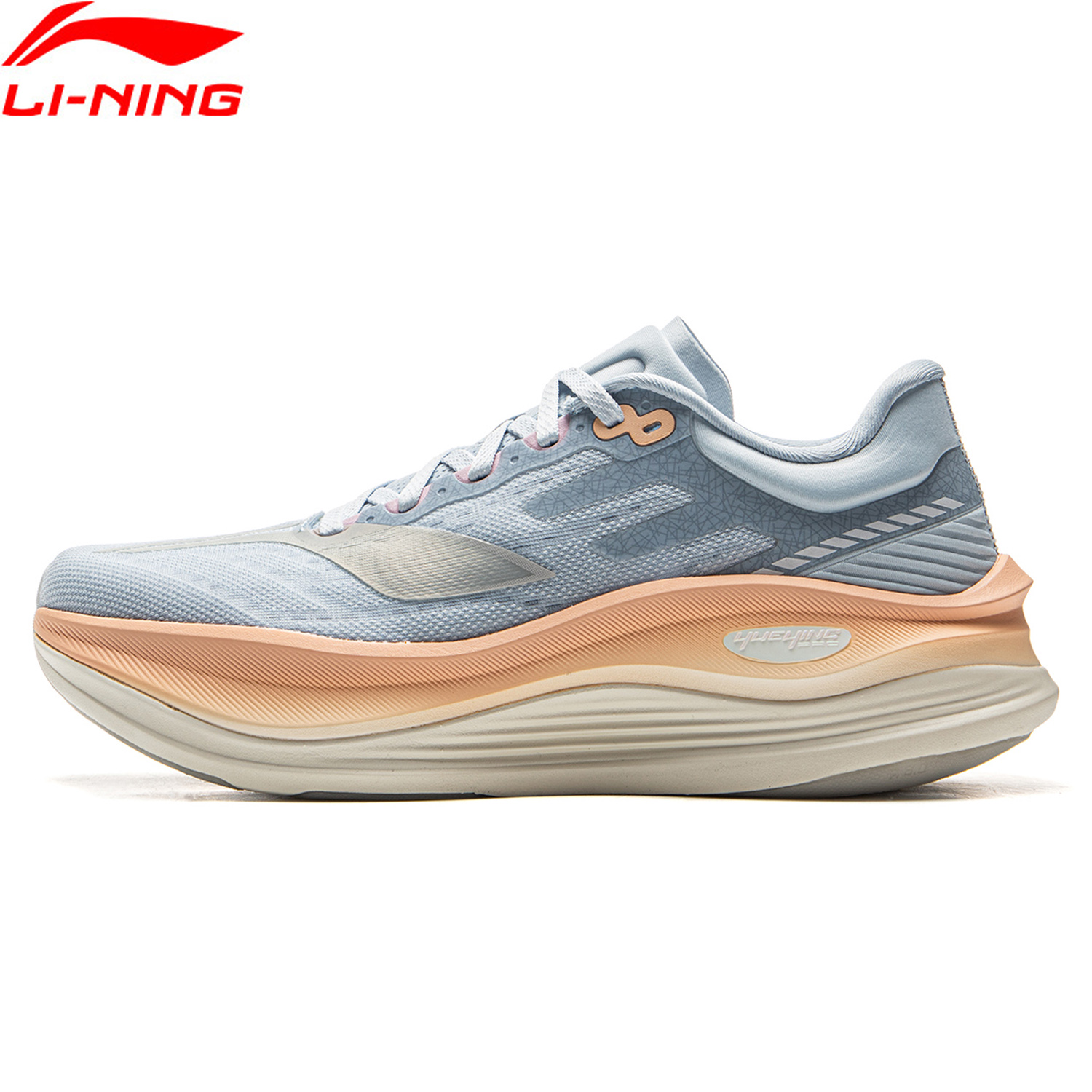 Li-Ning YUEYING 5 PRO Damen-La – Sneaker Case Bewertung und Preis