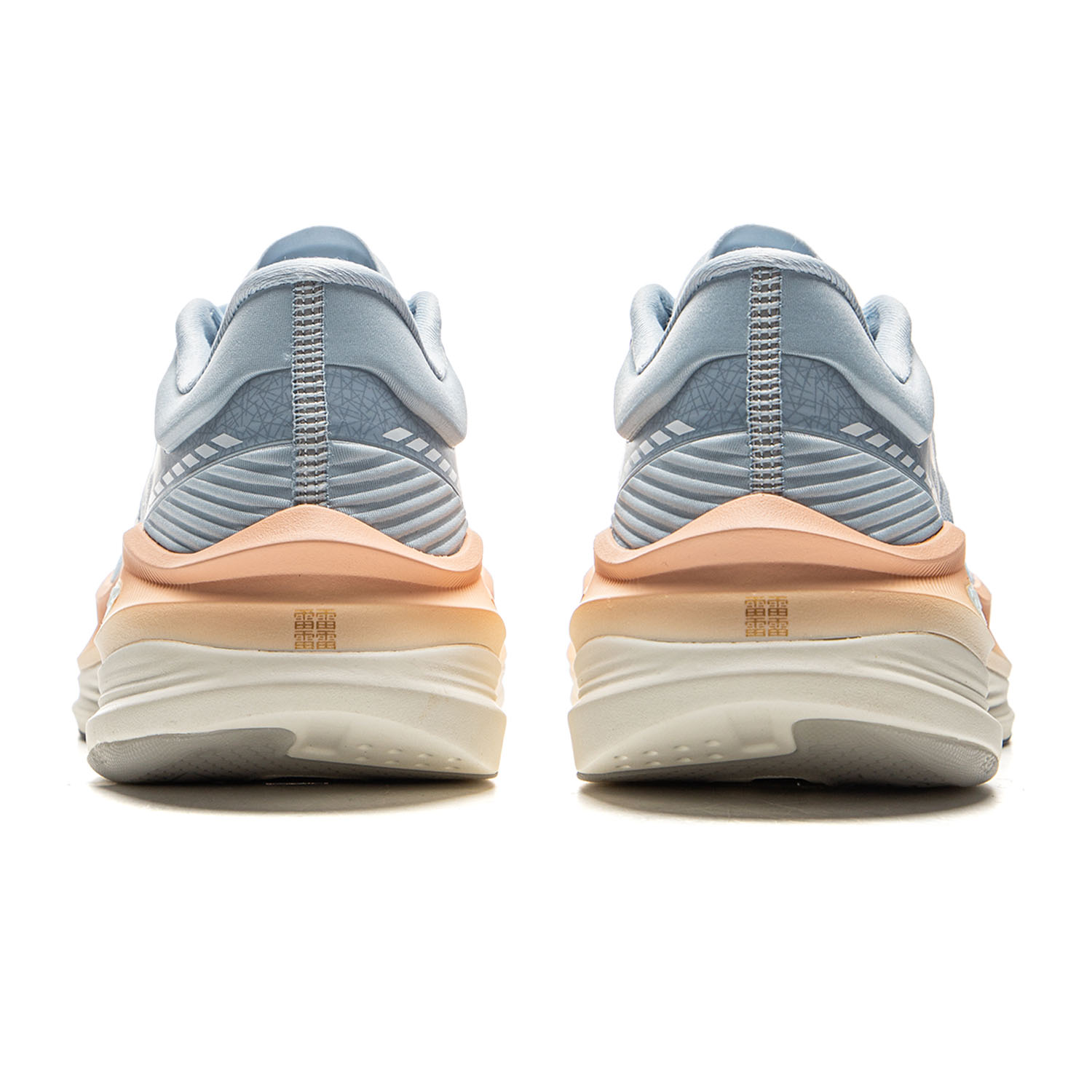 Li-Ning YUEYING 5 PRO Damen-La – Sneaker Case Bewertung und Preis